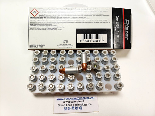 CCI 3509 Blazer Centerfire Pistol Ammo 9mm Luger 115Gr 50Rnd FMJ Blazer Aluminum Case, non reloadable