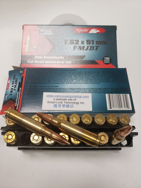 Aguila 7.62x51 NATO 150 Grain FMJ BT 20 Rds