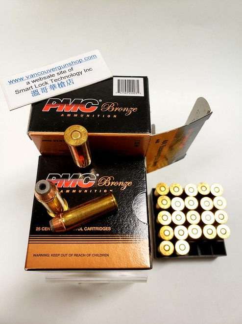PMC Bronze 44 Mag Revolver Ammo, 180Gr JHP1750FPS – 25Rds/Box  (Out of Stock)