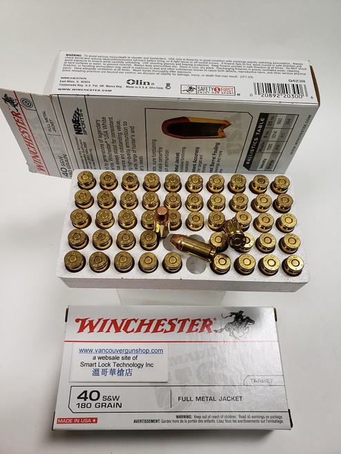 Bulk 500 Rnds Winchester Q4238 Pistol Ammo 40 S&W, FMJ, 180 Gr, 1020 fps, 50 Rnds per box, 10 boxes per case