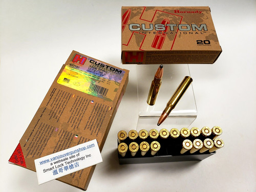 Hornady Custom 81182 30-06 Springfield 180gr. Interlock SP 20rds
