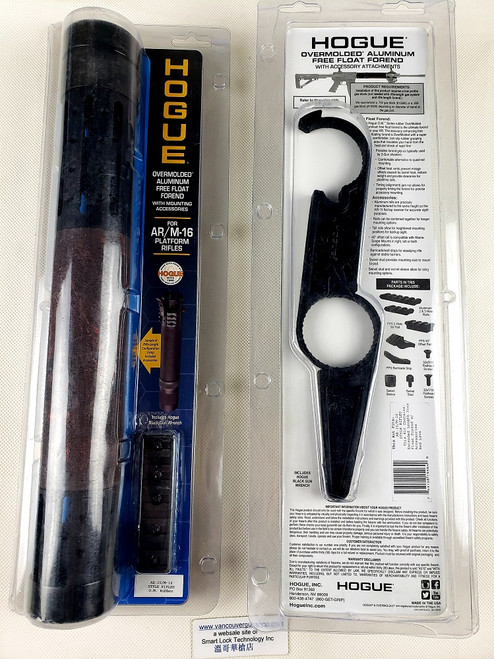 Hogue AR15/M16 EXTND Length Free Float Forend with OverMold Gripping area and Accessory Attachments Color: Red Lava #15464 (on sale)