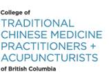 College of Traditional Chinese Medicine Practitioners and Acupuncturists of British Columbia