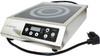 Commercial Electric Induction Cooker (SEJ45000C)
