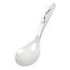 1.50 oz Melamine Serving Ladle