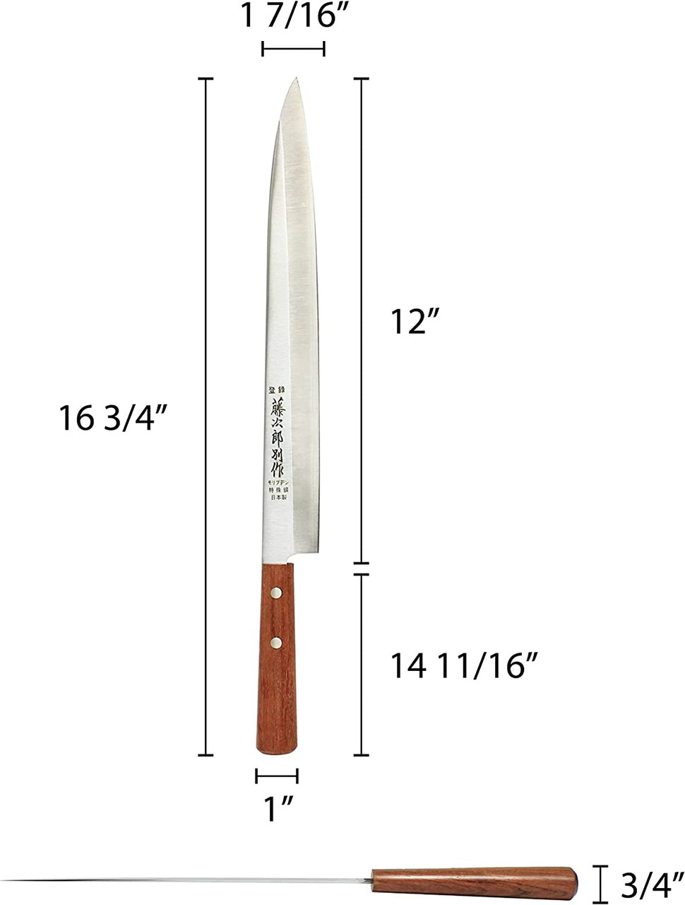 Buy Sashimi Knives  Japanese Sushi Knife