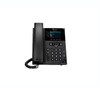 2201-48820-001 - Polycom VVX 250 4-Lines Dual-Port Ethernet 2.8-inch LCD IP Phone