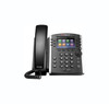 2200-46162-019 - Polycom VVX 410 12-Lines Dual-Port Ethernet 3.5-inch LCD IP Phone