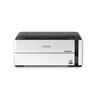 C11CG94201 - WorkForce ST-M1000 Monochrome Supertank Printer