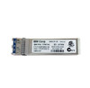 77P8744 - IBM 8Gb/s 1310nm 10Km Single-Mode SFP+ Transceiver Module