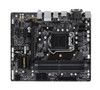 GA-B250M-DS3H - Gigabyte Motherboard System Board Rev.1.0 Intel LGA-1151 B250 DDR4 Micro ATX