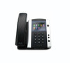 2201-48500-001 - Polycom VVX 501 12-Lines Dual-Port Ethernet IP Phone