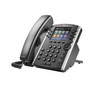2200-48400-025 - Polycom VVX 401 12-Line Dual-Port Ethernet 3.5-inch LCD VoIP Phone