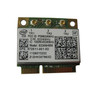572511-001 - HP Intel Centrino Ultimate-N Wireless Adapter