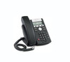 2200-12365-025 - Polycom SoundPoint IP 331 2-Lines Dual-Port Ethernet VoIP Phone