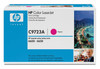 C9723A-KIT - HP 641A Toner Cartridge (Magenta) for HP Color LaserJet 4600/4650 Series Printer