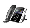 2200-44600-025 - Polycom VVX 600 16-Line Dual-Port Ethernet 4.3-inch Multi-Touch Screen Bluetooth VoIP Phone