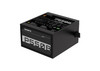 GP-P550B - Gigabyte 550-Watts 80 Plus Bronze ATX Power Supply