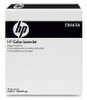 CB463A - HP Image Transfer Kit for Color LaserJet CP6015/CM6040 Series Printer