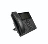 2201-48840-001 - Polycom VVX 450 12-Lines Dual-Port Ethernet 4.3-inch LCD IP Phone