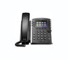 2200-46157-025 - Polycom VVX 400 12-Lines Dual-Port Ethernet 3.5-inch LCD IP Phone