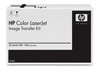 C4196A - HP Image Transfer Kit for Color LaserJet 4500 / 4550 Series Printer