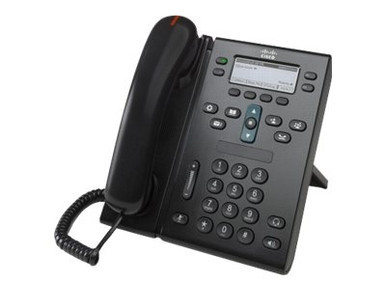 CP-6945-C-K9 - Cisco Unified IP Phone 6945 Standard VoIP Phone (Charcoal)