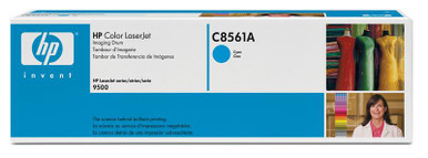C8561A - HP Imaging Drum Kit (Cyan) for Color LaserJet 9500 Series Printer