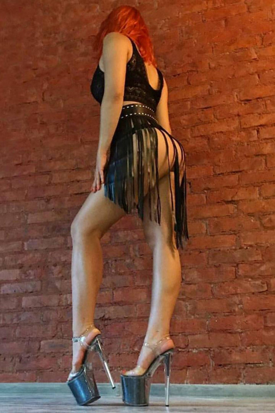 Fringe Leather Skirt