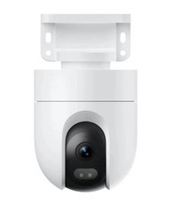 Xiaomi Outdoor Camera CW400 EU 4MP, 2.5K, Zunanja, IP66 Xiaomi Outdoor Camera CW400 EU 4MP, 2.5K, Zunanja, IP66