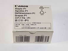 CANON SPONKE P1