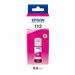 ČRNILO EPSON MAGENTA 112 STEKLENIČKA (Pigmentno) 70ml