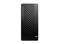 HP ProDesk 4 Tower G1i Intel Core Ultra 5 225 16GB 512GB SSD W11P