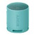 SONY SRSXB100L.CE7 wireless speaker Blue