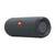JBL Flip Essential 2 Bluetooth prenosni zvočnik, siv
