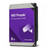 WD 8TB Purple 3,5" SATA 6Gb/s 5640rpm 256MB HDD disk