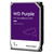 WD Purple 1TB 3,5" SATA3 64MB 5400rpm WD11PURZ trdi disk