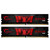 G.SKILL Aegis 16GB (2x8GB) 3200MT/s DDR4 CL16 F4-3200C16D-16GIS ram pomnilnik