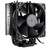 INTER-TECH 4P90 Pro 92mm 125W BULK procesorski hladilnik
