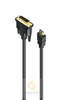 1M HDMI to DVI-D 24+1 Pin Bi-directional Cable