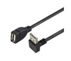 30CM USB 2.0 Down Angle AM to AF Cable