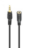5M 3.5MM Stereo Audio Extension Cable