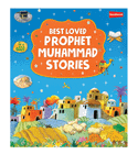 Best Loved Prophet Muhammad Stories by Saniyasnain Khan illustrated book cover