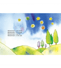 The Traveller from the Heavens illustrated interior page featuring lessons about Prophet Muhammad with colorful trees, green hills and a starry sky