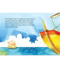Illustrated interior page Of Tale of a Fish