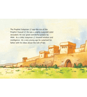 The Ant's Panic illustrated interior page introducing Prophet Sulayman and Prophet Dawud with ancient city artwork