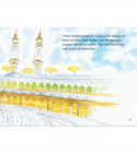 The Builder of the Kabah Quran storybook inside page featuring Masjid al-Haram minarets and a prayer about worshipping Allah