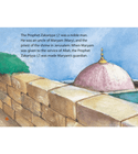 The Old Man's Prayer – Illustrated Story of Prophet Zakariya and Maryam in Jerusalem