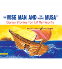 Goodword Quran Stories for Little Hearts Paperback Book Cover by Saniyasnain Khan