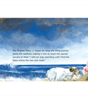 Interior Quran Story Illustration Showing a Sheep Beside the Seashore During Prophet Musa's Journey to Meet Al-Khidr